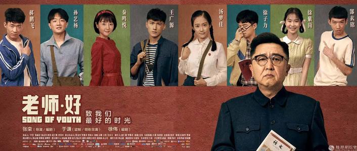 维克森林大学成绩单电子图